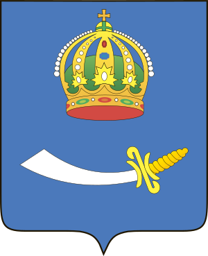 شعار مدينة أستراخان