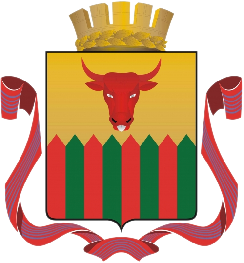 شعار مدينة تشيتا