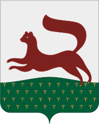 شعار مدينة أوفا