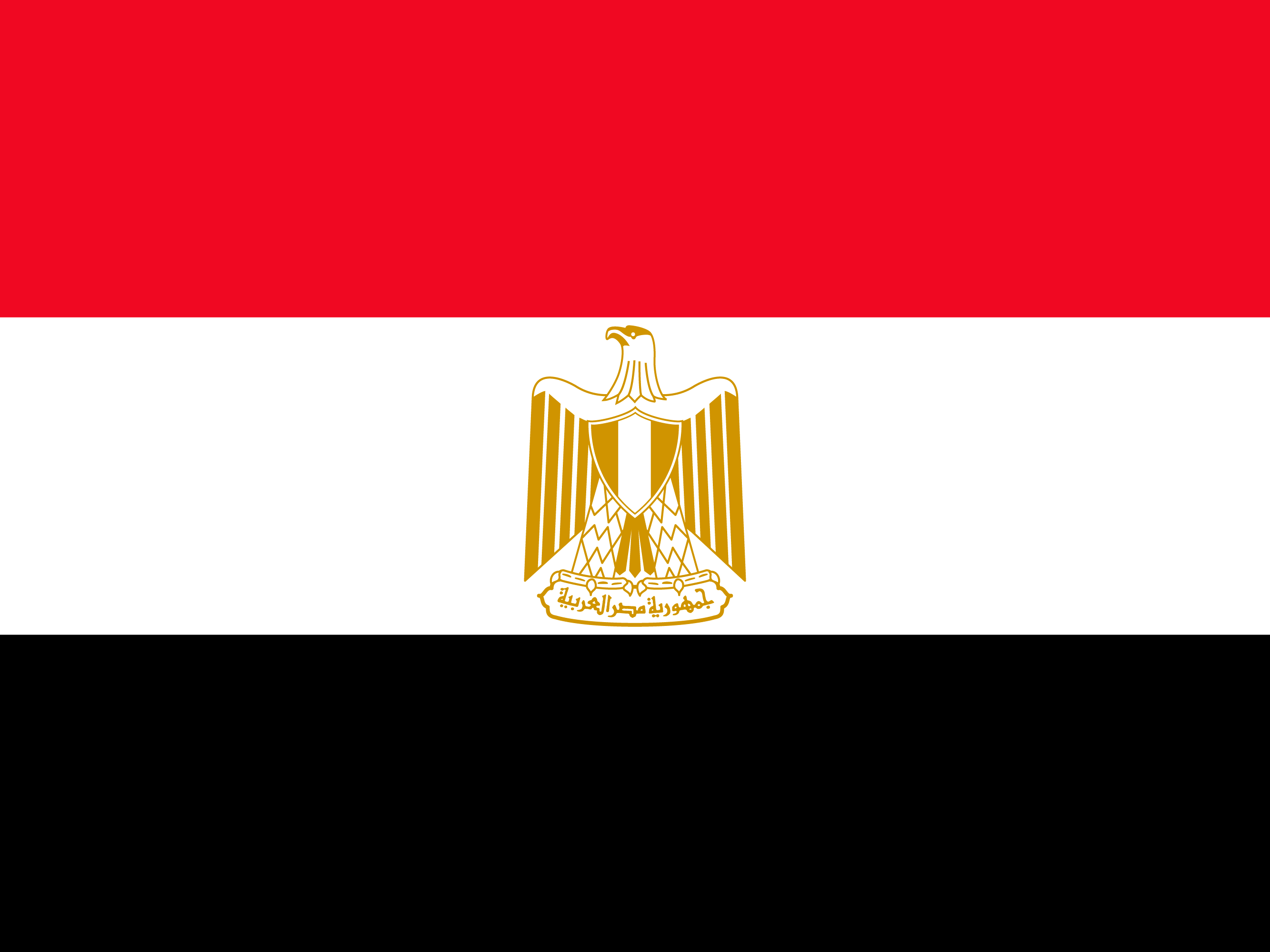 علم مصر