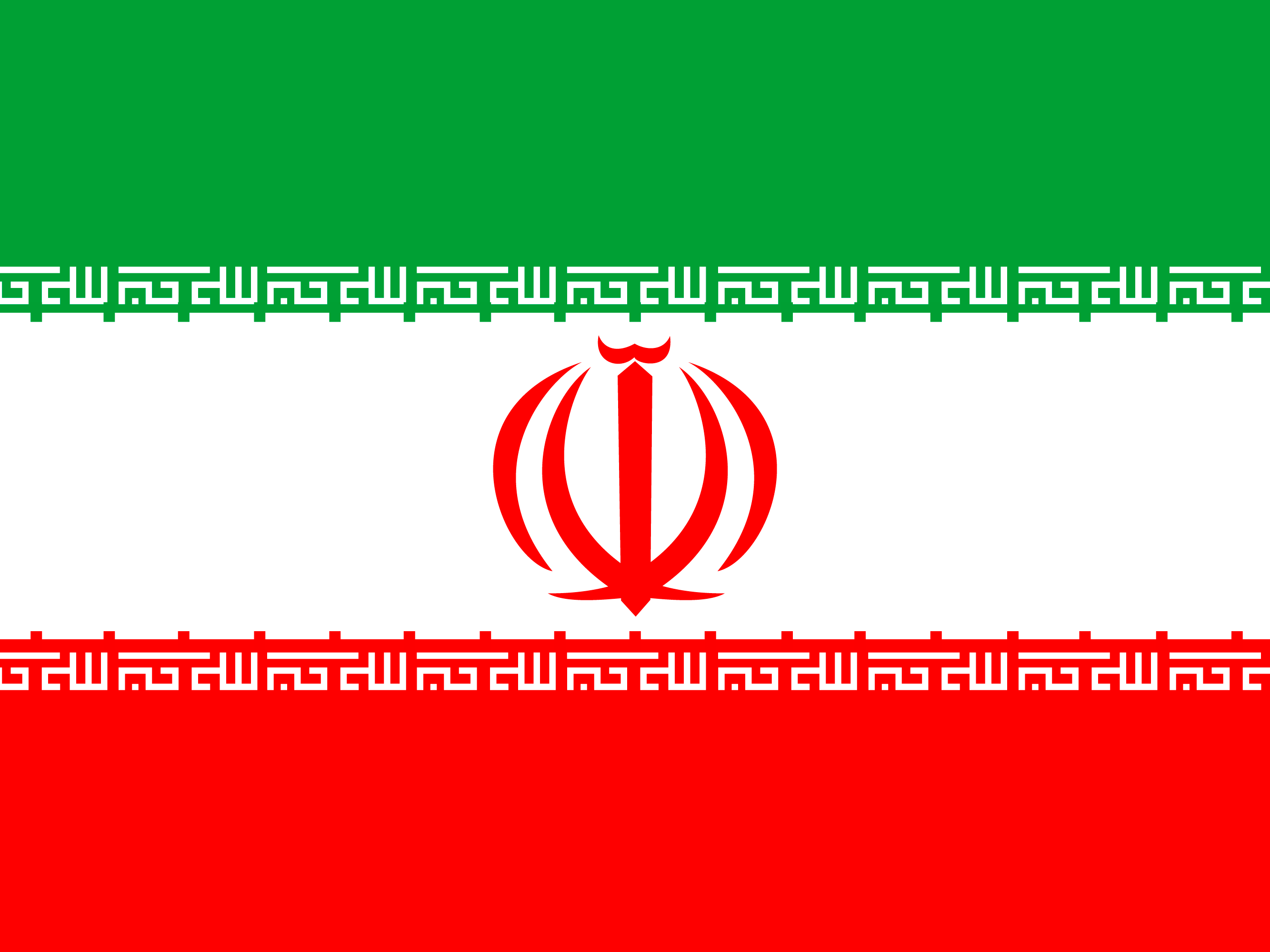 علم إيران