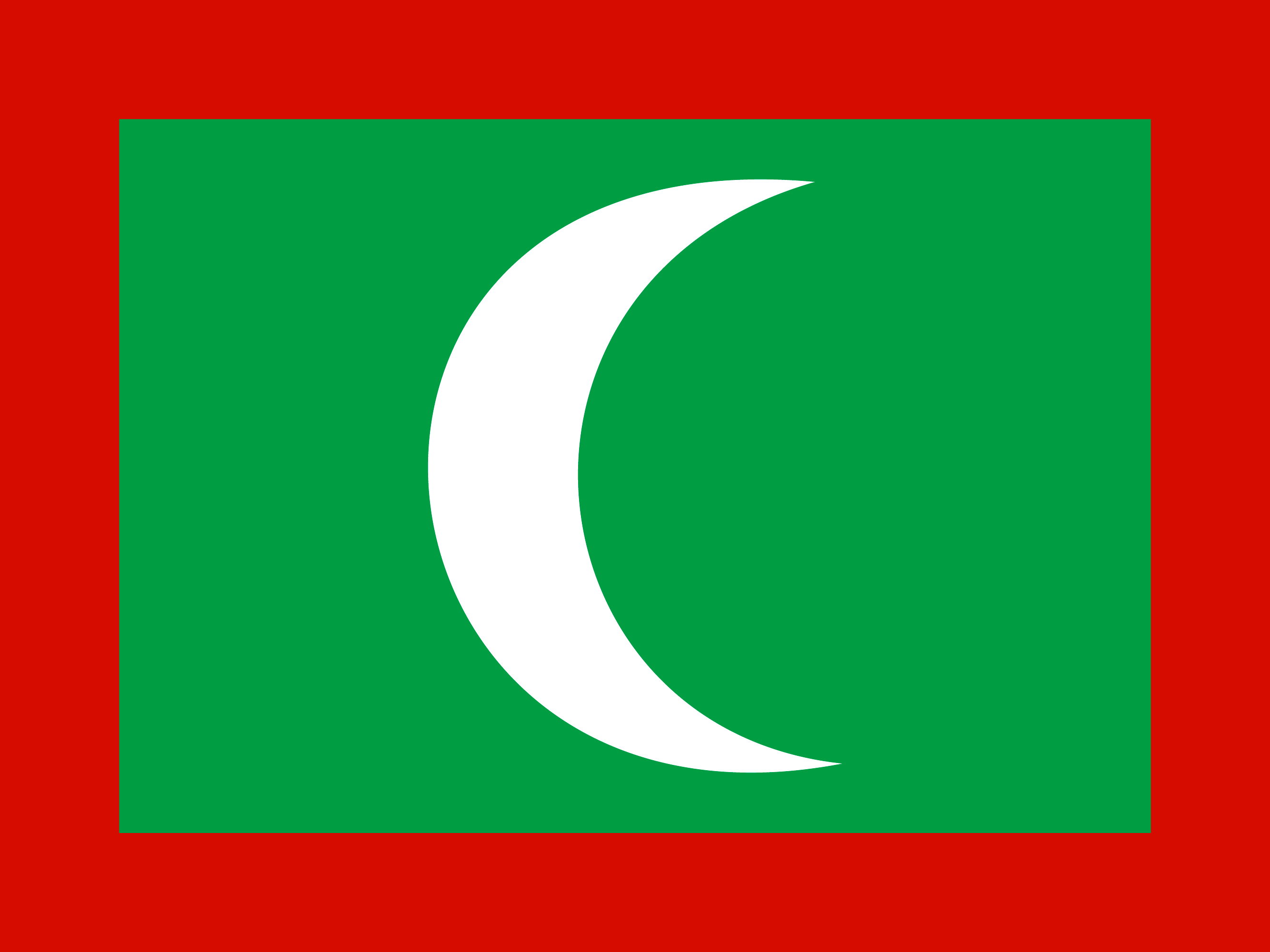 علم جزر المالديف