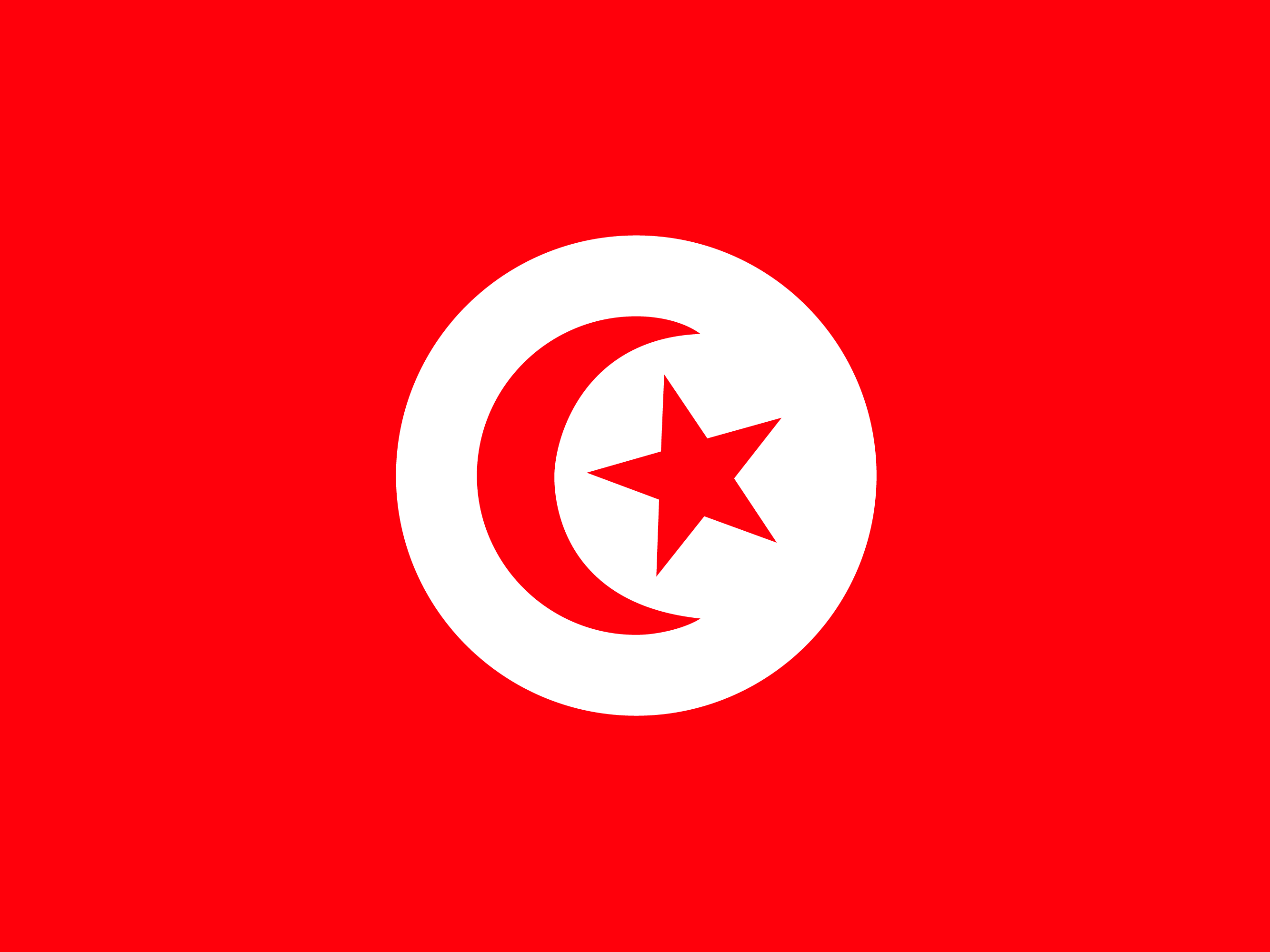 علم تونس