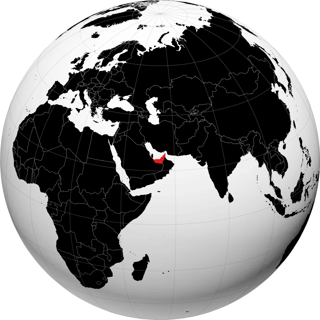الإمارات العربية المتحدة على الكرة الأرضية