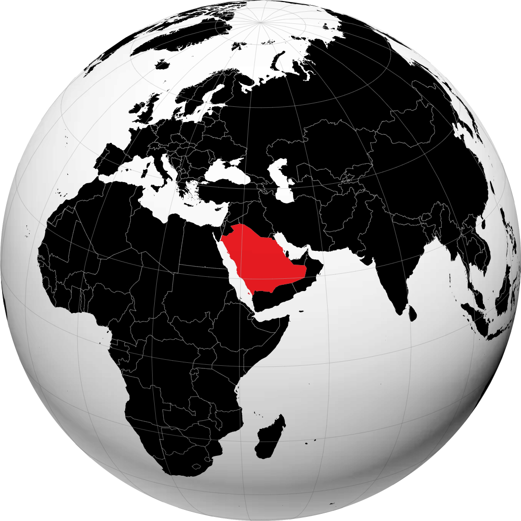 المملكة العربية السعودية على الكرة الأرضية