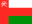 علم عمان